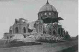 Magnitude of the Richter Scale